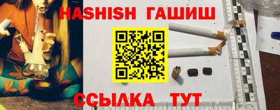 кокаин премиум Апрелевка