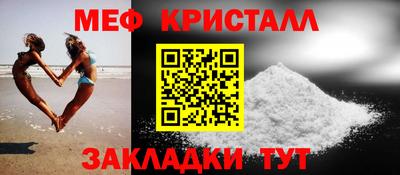 марихуана Кандалакша