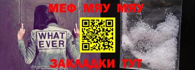 кокаин премиум Апрелевка