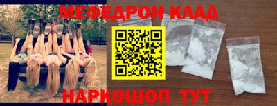 прущая мука Канаш