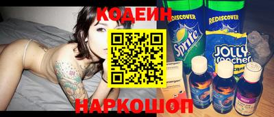 твердый Аргун