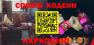 прущая мука Канаш