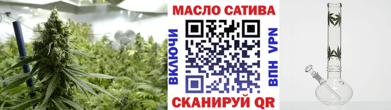 маркетплейс телеграм  Сунжа  Дистиллят ТГК вейп с тгк  цена наркотик  KRAKEN вход 