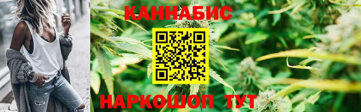 NBOMe Сунжа